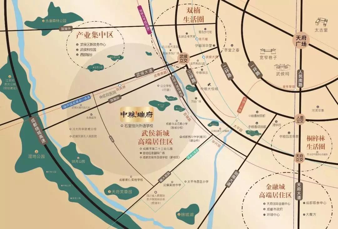 武侯新城tod中诚铂悦府公寓loft,成都武侯新城中粮瑞府最新房价