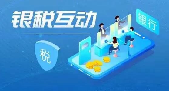 个人银行账户进出多少钱就被查,银行账户收款100万被查是什么意思