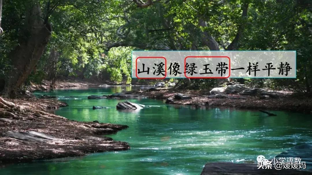 三年级18童年的水墨画优秀作文,童年的水墨画三年级下册课堂笔记