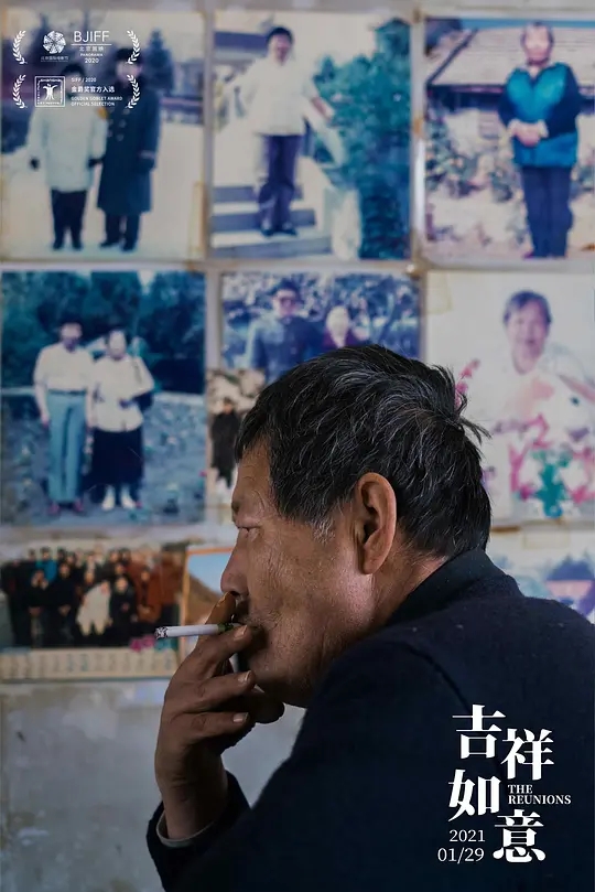 豆瓣屌丝男士,为什么屌丝男士豆瓣评分很高