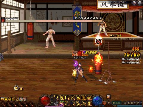 dnf忍者三觉装备,忍者dnf三觉