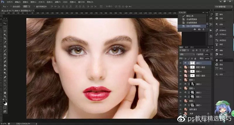 ps高级磨皮精修图技巧,ps终极人像精修磨皮润饰插件