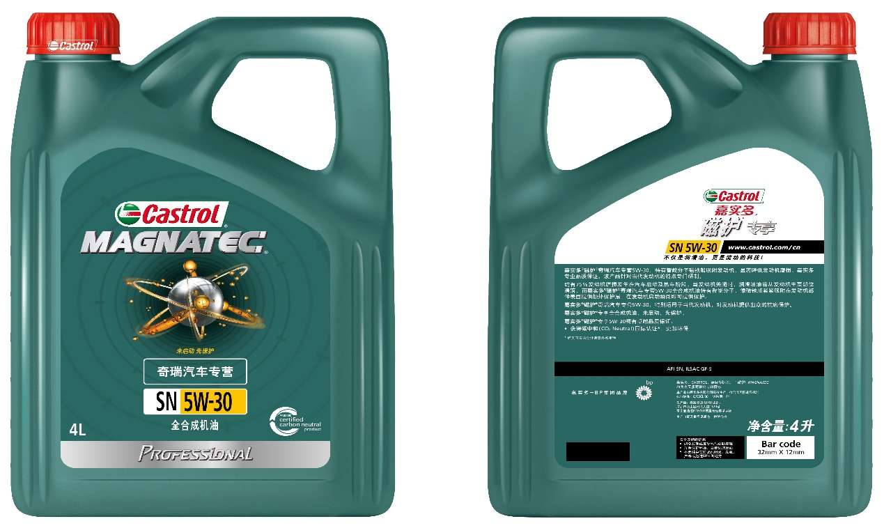 王者荣耀挑战赛视频,王者荣耀精英战队赛