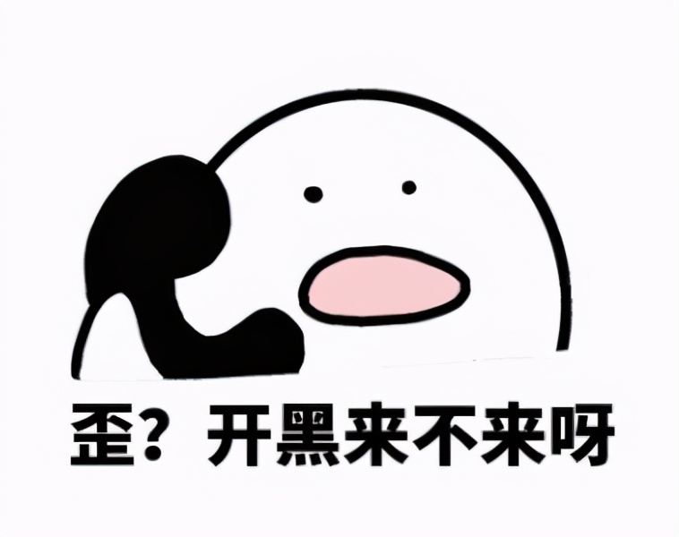 神武4端游应该怎么玩好,神武4可以玩的游戏