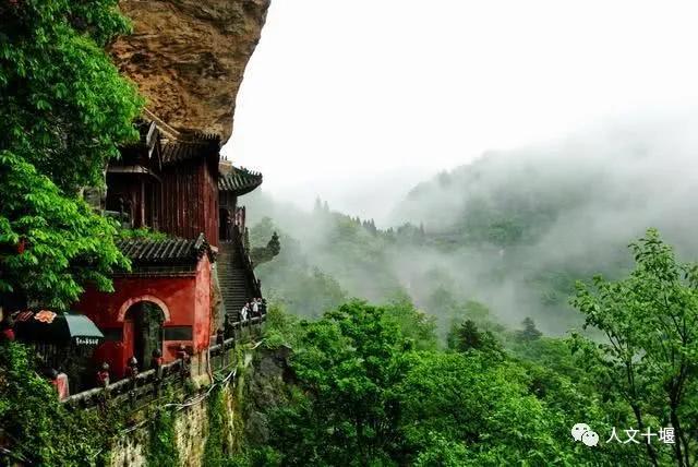 武当山南岩宫简介,武当山南岩宫灵异故事