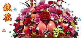 《我们永远是祖国的兵》(二)庆祝“八一”建军节93周年联欢晚会