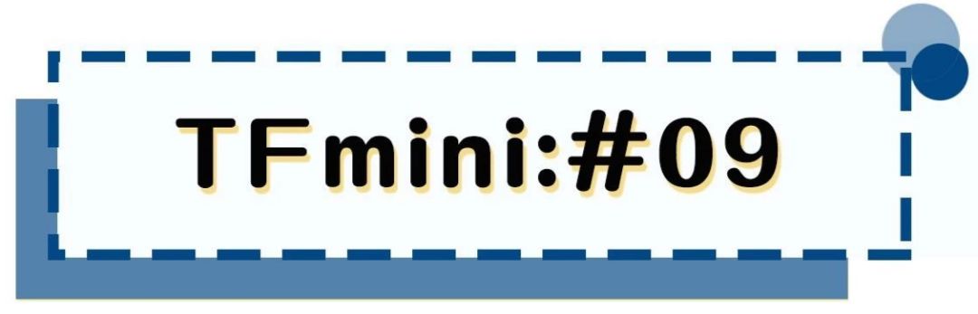 tf新色号哪个好看,tf新出色号粉管