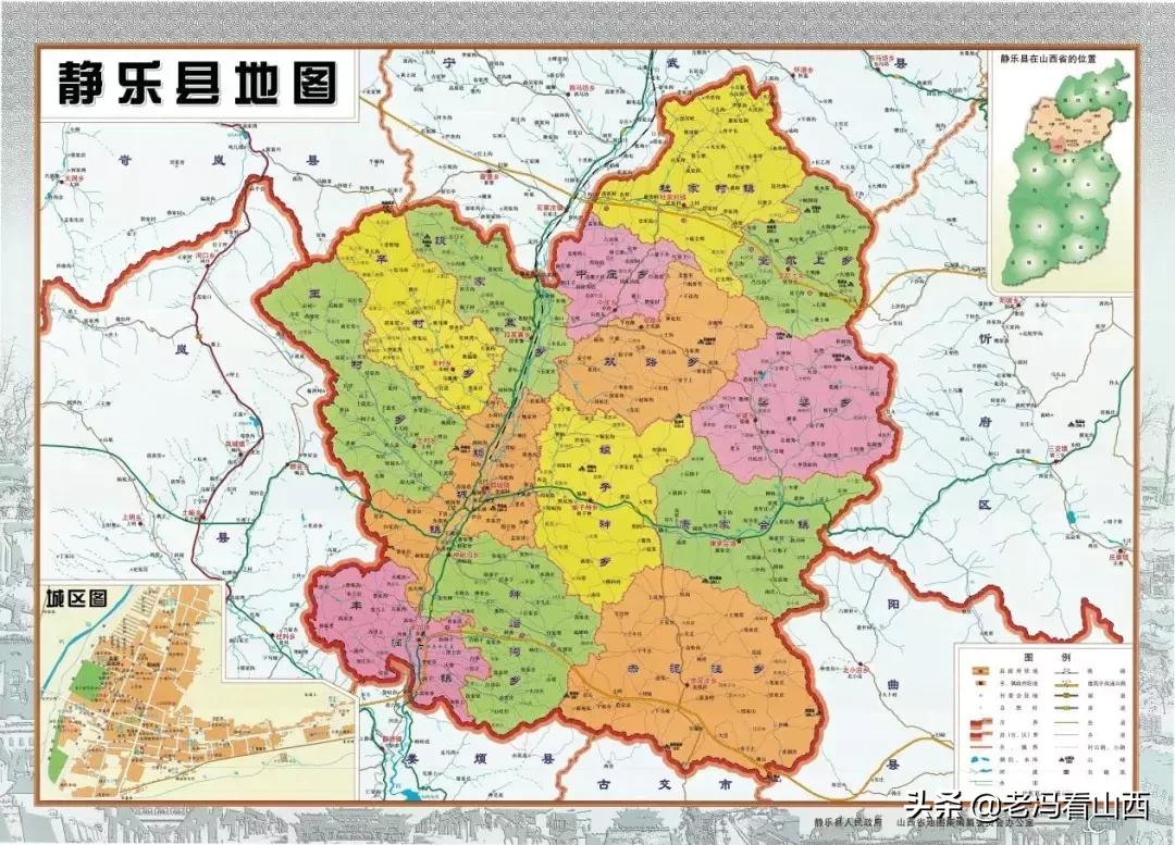 山西忻州静乐天地藜麦,山西静乐县杂粮