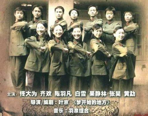 情史最多的10位女星,情史最多的几位女明星