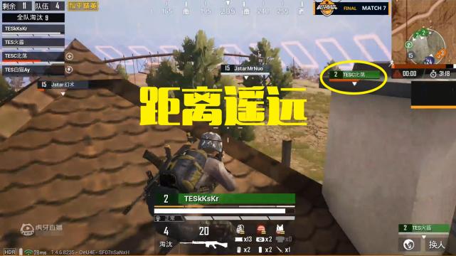 枪神杯晋级赛完整视频,枪神杯淘汰赛