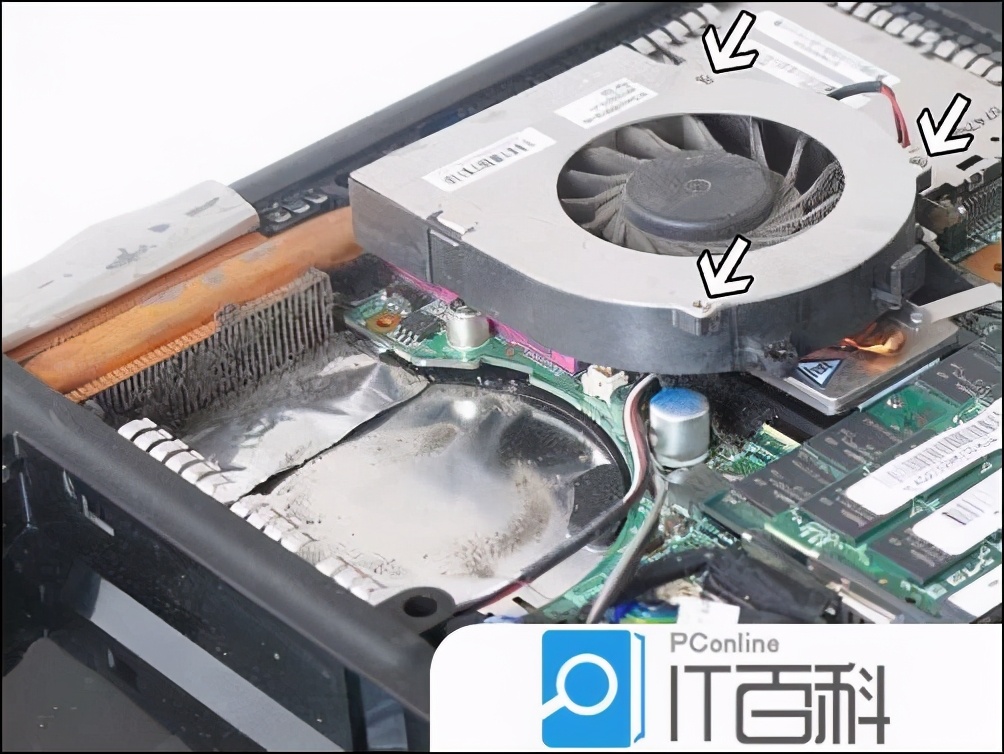 笔记本散热风扇拆卸教程,如何拆解笔记本散热风扇