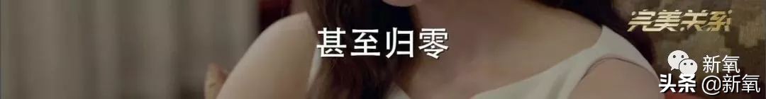 暗讽娱乐圈乱象解说,半个娱乐圈被绿的女明星