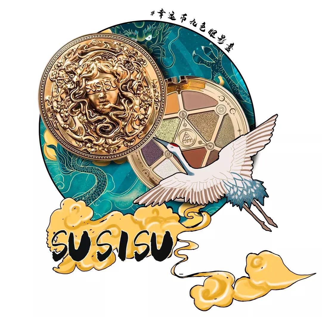 良心国货眼影盘打造东方之美,眼影盘推荐国家