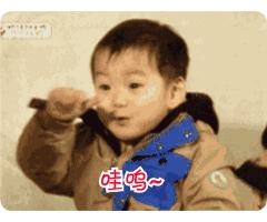 北京昌平2024年幼儿园招生时间,昌平区幼儿园招生简章