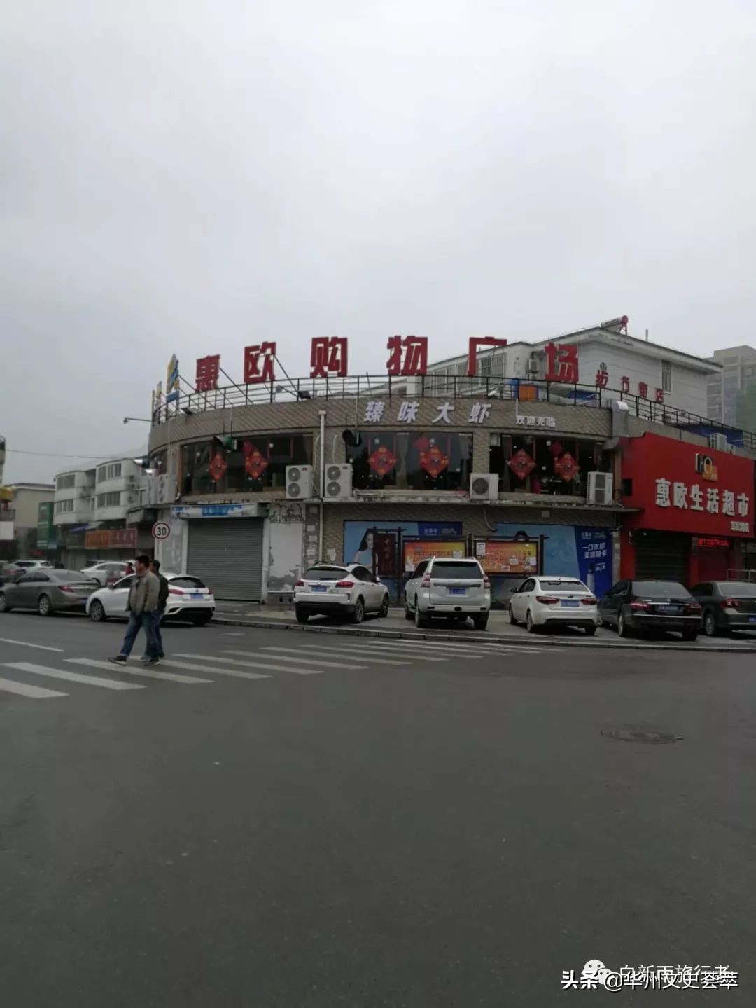 走遍中国陕西安康,走遍中国县