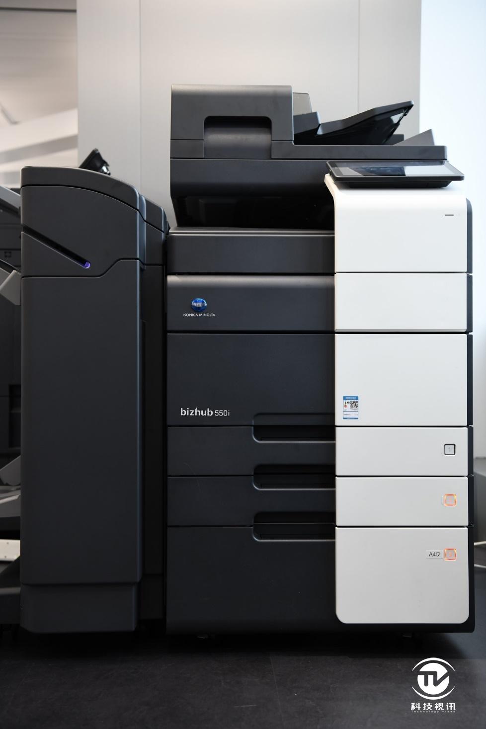 柯尼卡美能达印刷系统开箱,柯尼卡美能达彩印自动装订机