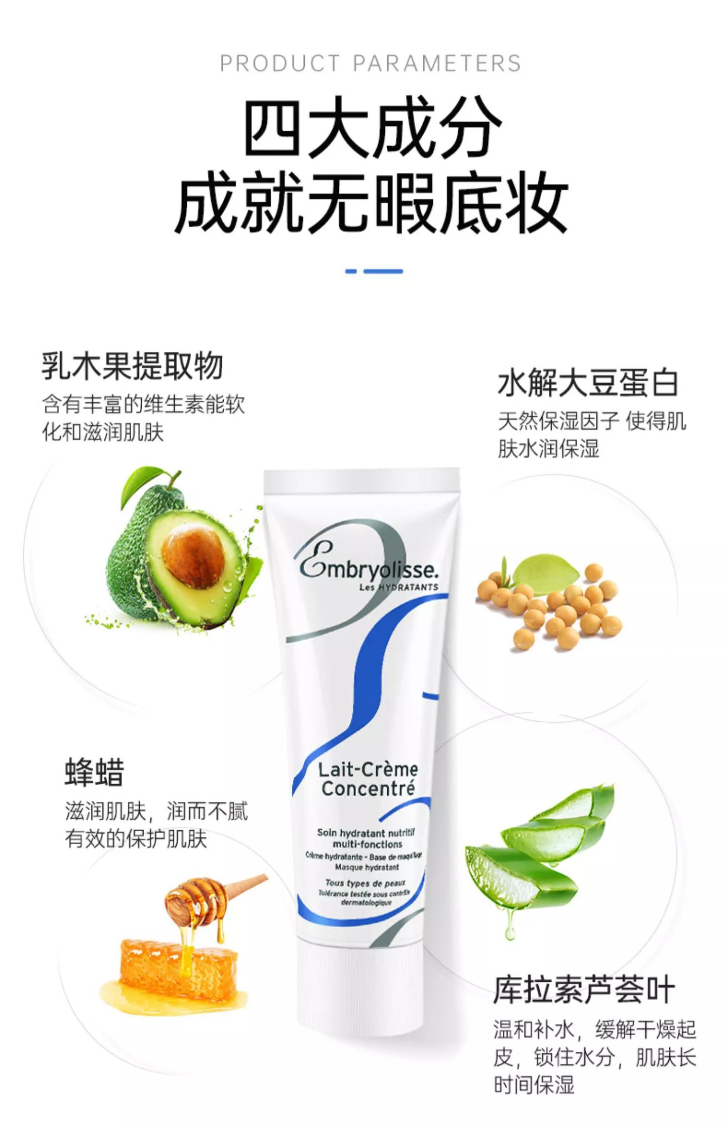 大明星推荐洗面奶,各大明星推荐的水乳