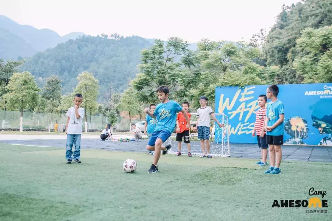 欧森悦光森林营地,欧森黄山国际夏令营有什么玩的