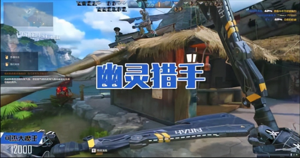 cfhd生化模式教学,cfhd生化酒店炮台怎么跳