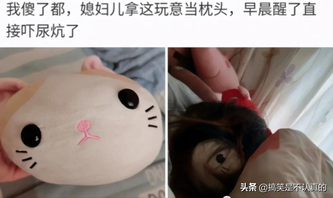 老婆在网上买了件衣服,老婆买了条裙子