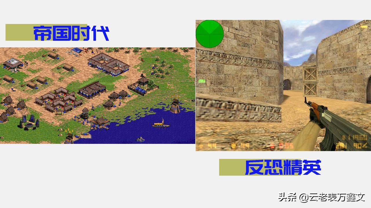 热血传奇直升土豪段位,热血传奇怀旧版装备怎么那么贵