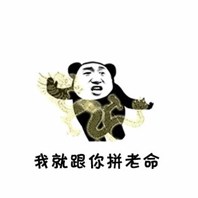 双十一旗舰店临期过期进口猫狗粮当正常粮卖，还试图以差换好