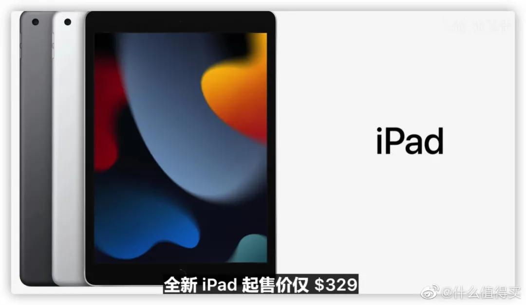 iphone13国行全网最低,苹果13首发4999