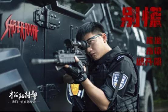 浙江公安特警实战练兵视频,怎样提升公安特警战斗力