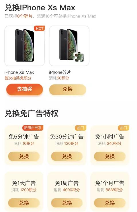 不要再问“战神归来”是什么梗了，它就是网文新时代的地推员