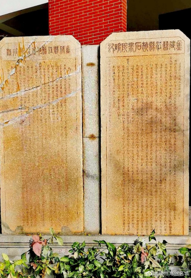 泉州高考状元庆祝,2020高考喜中状元庆祝