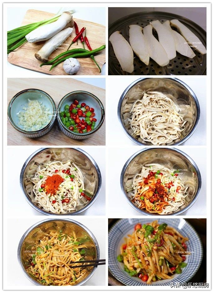 第一名厨四道过年切了就吃的凉菜,过年年夜饭不用辣椒的凉菜怎么调