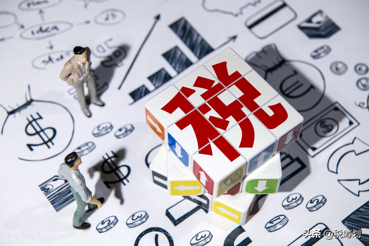 建筑服务如何预缴税费,建筑行业目前如何交税