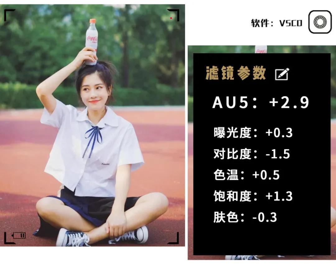 如何发朋友圈高级感吸引女生,有魅力的女生应该这样发朋友圈