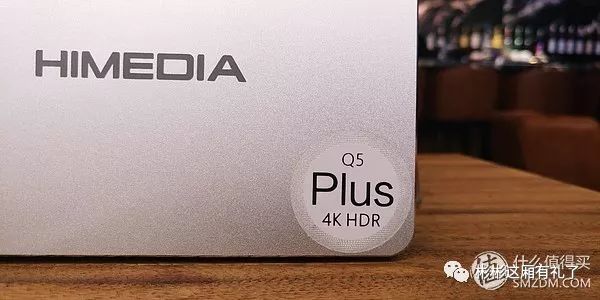 有个闲置硬盘，就可以看4K大片！海美迪Q5Plus*放播**器入手评测