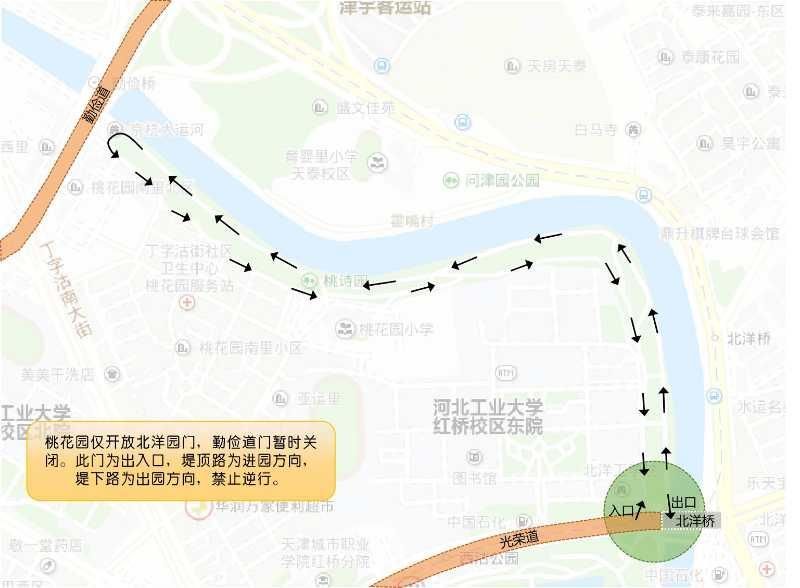 天津春暖花开西沽公园,天津开放的湿地生态公园