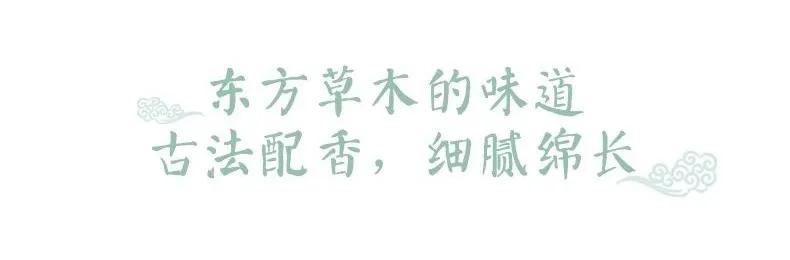 端午戴香囊，一整年顺遂平安