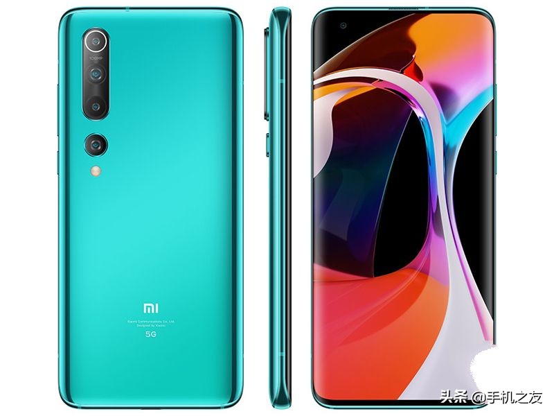 苹果iPhoneXR,64GB、小米10,12GB256GB5G版参数报价对比