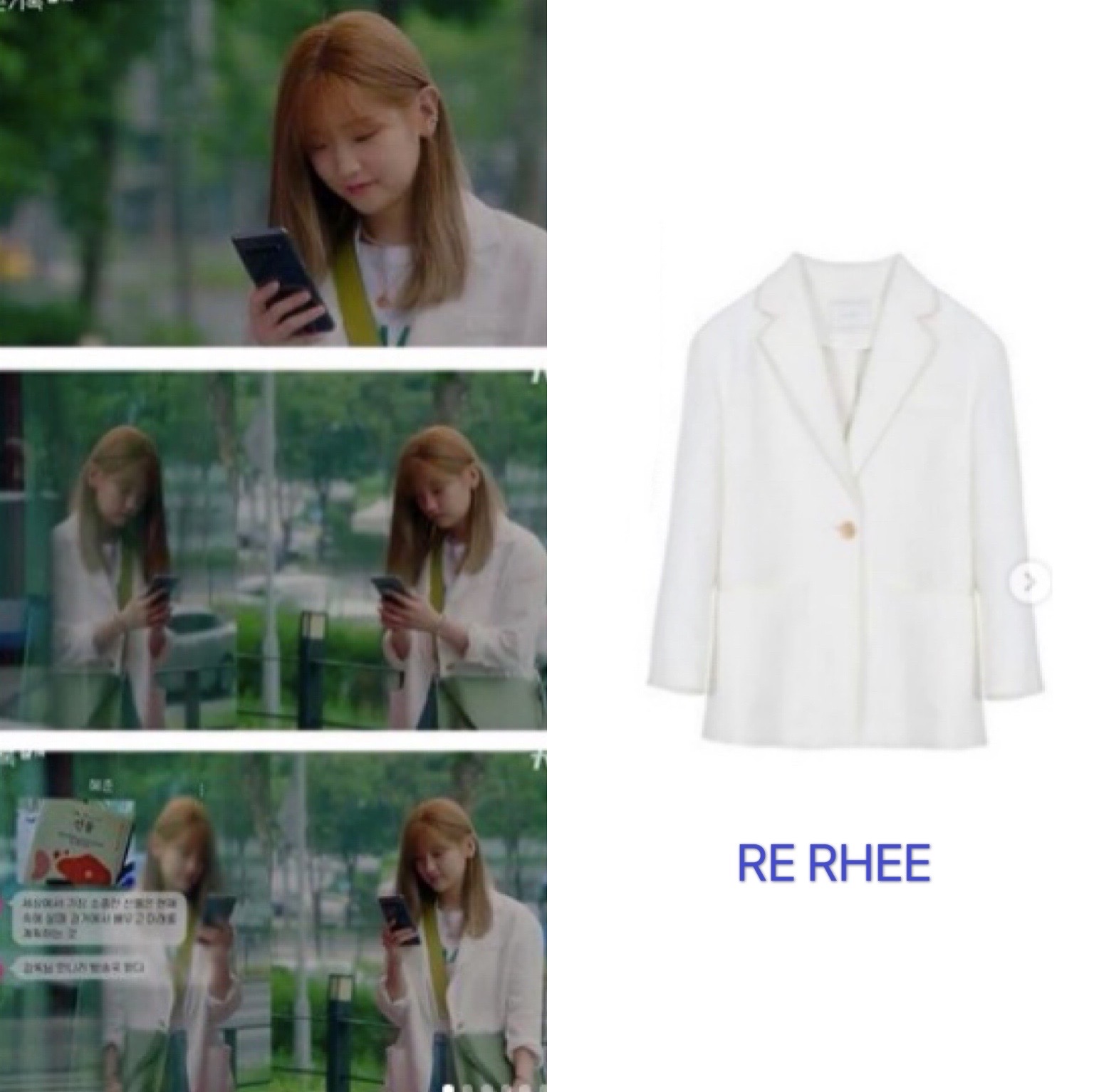 韩剧女主同款穿搭推荐,时尚韩剧女主角的日常衣服搭配