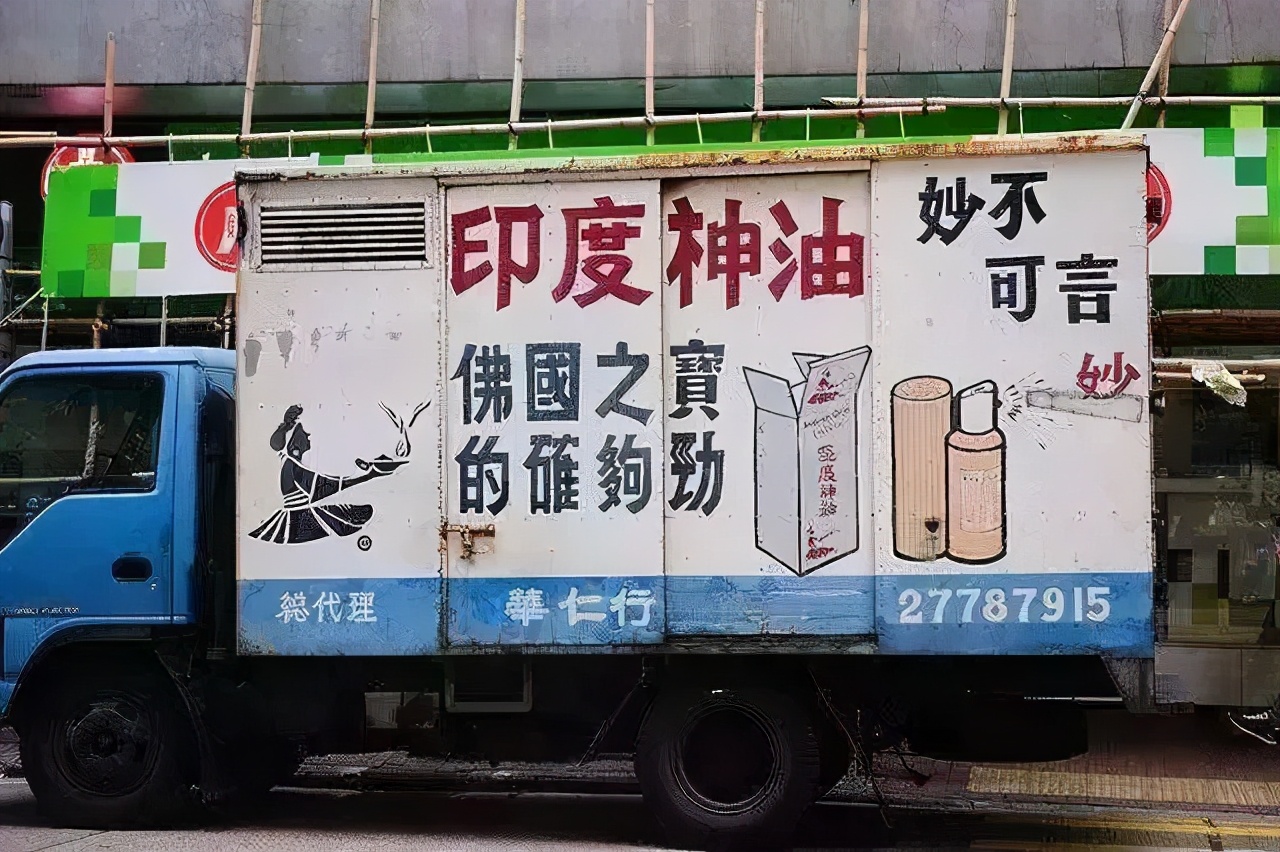 关于印度你最想知道的十大真相,关于印度的10个事实