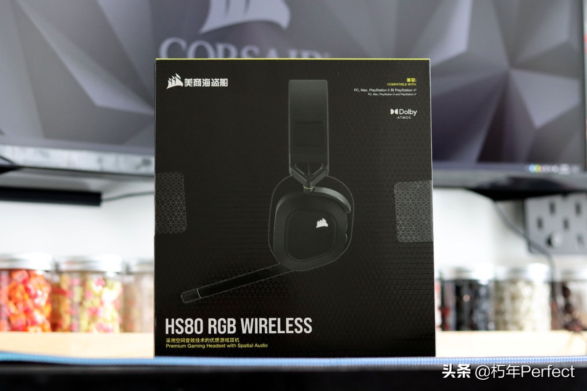 海盗船hs70无线耳机评测,海盗船hs80耳机开箱