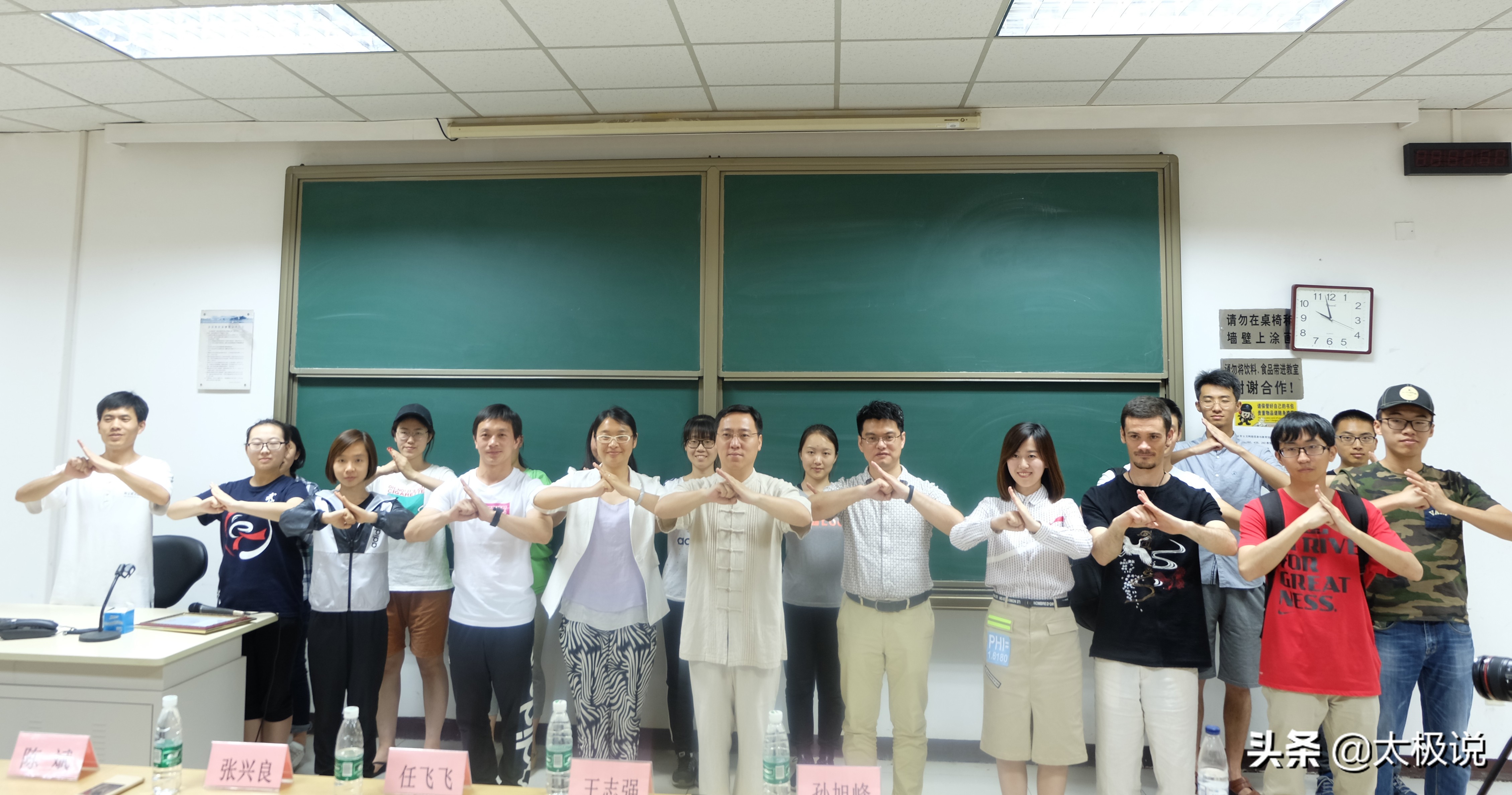 太极拳怎么学能快速入门,怎样学习太极拳快速入门