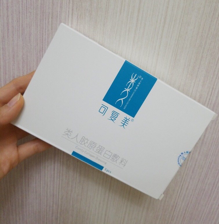 皮肤科医生推荐的面膜真的好用吗,效果比较好的几款亲民面膜