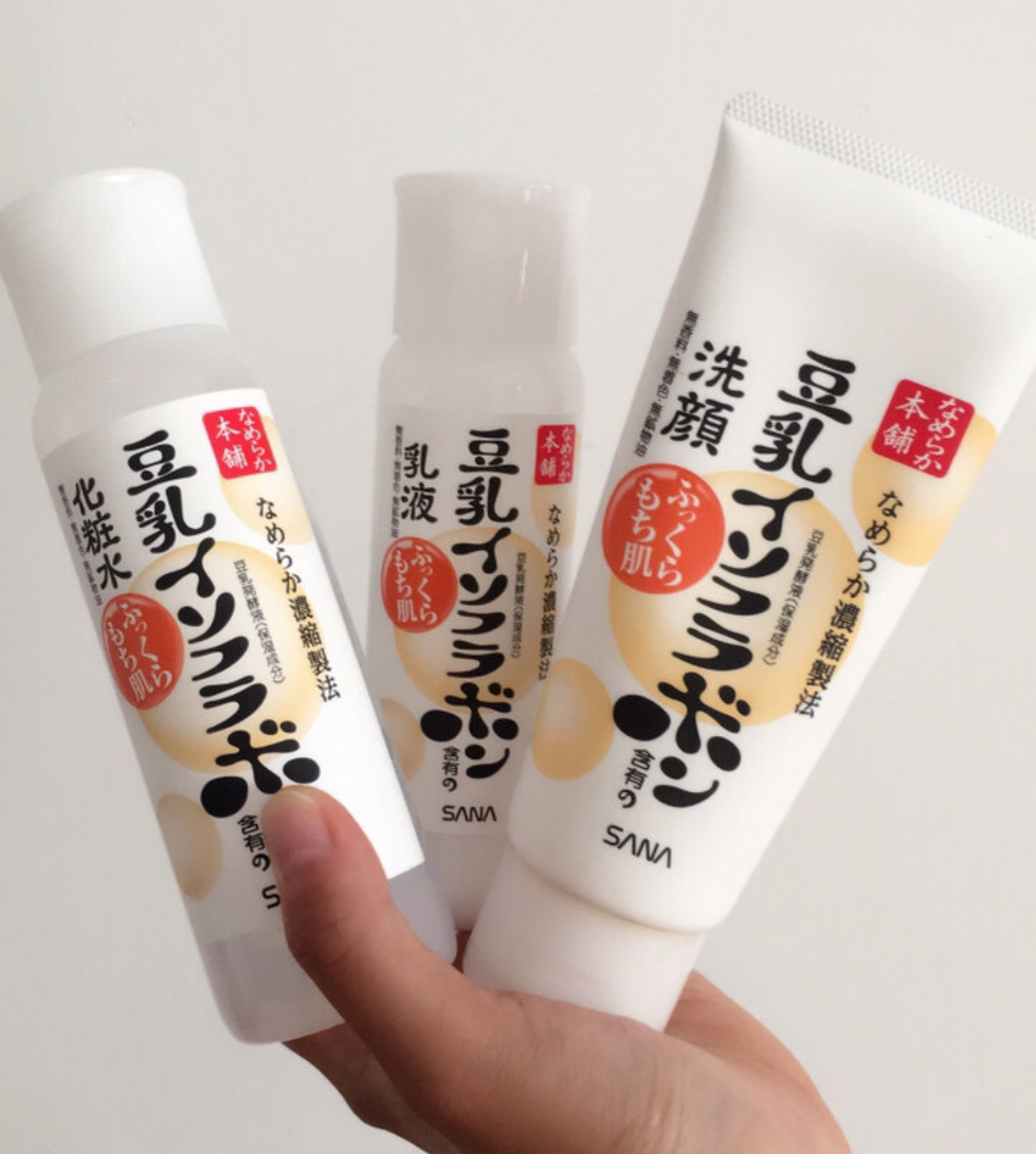 ahc杏仁酸,ahc眼霜护肤品