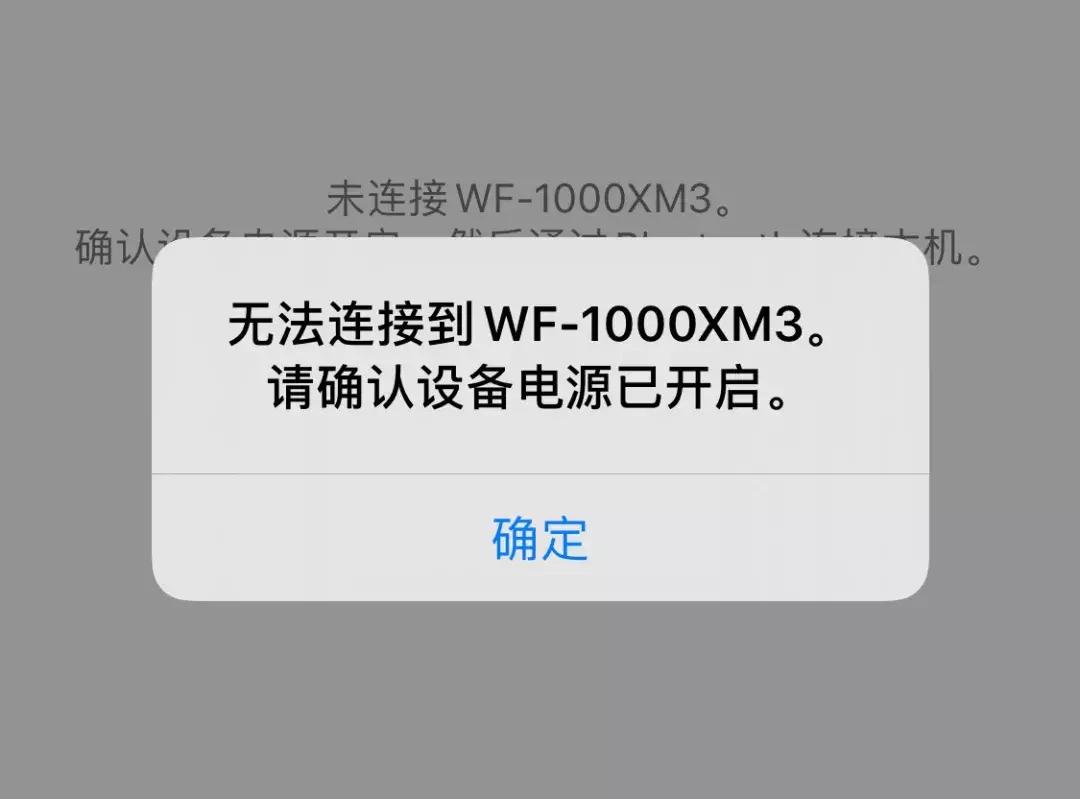 airpods3最佳替代品,airpods3代对比索尼降噪豆