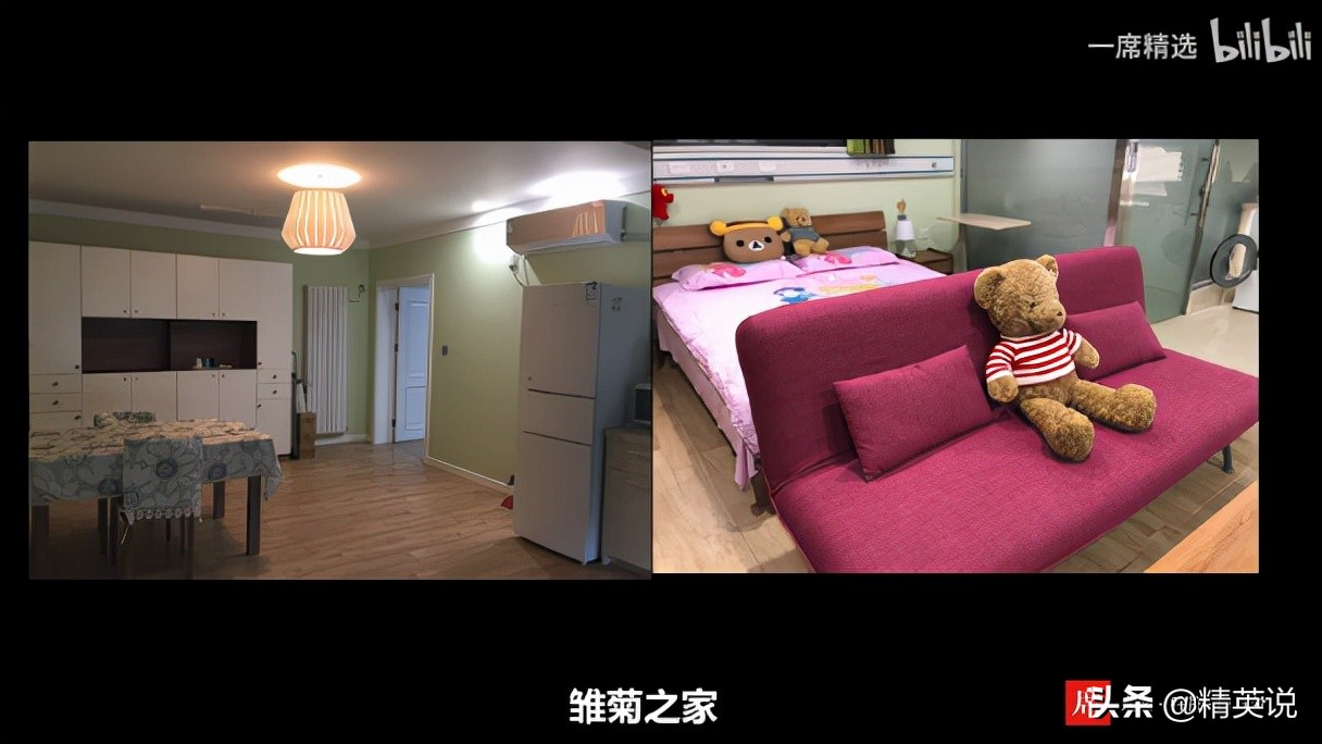 国内第一所临终关怀医院在哪里,首家临终关怀医院在哪