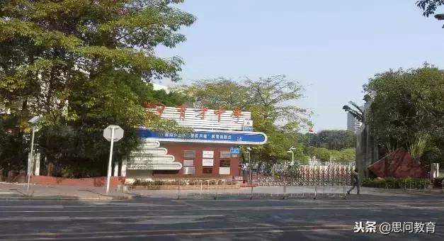 2021深圳中学排名一览表,龙华高级中学在深圳排名第几