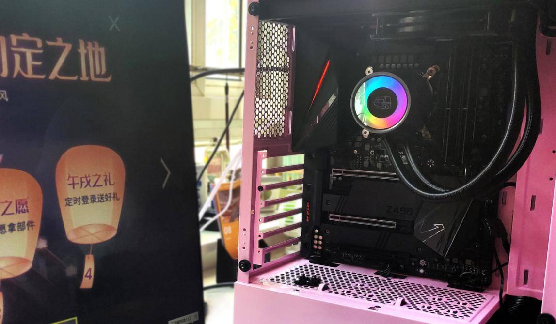 1050ti配技嘉z490aorusproax测评,技嘉z490aorusproaxpcie4.0