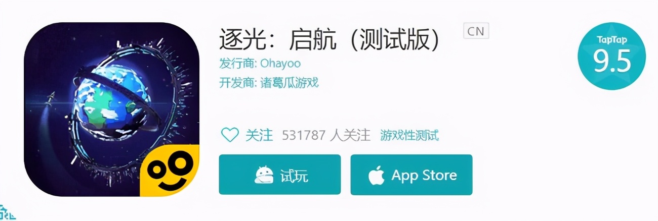 閫愬厜鎵嬫父鍚埅鏀荤暐,閫愬厜鍚埅鎵嬫父娓告垙鏀荤暐