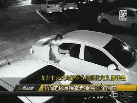 民警提醒年底谨防小偷冲业绩,小偷换装冲业绩年底防盗很重要