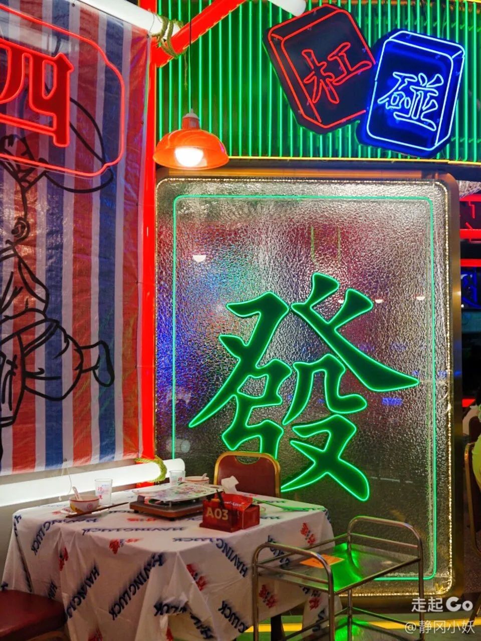 上海新开餐厅名单,上海好吃环境又优雅的餐厅推荐